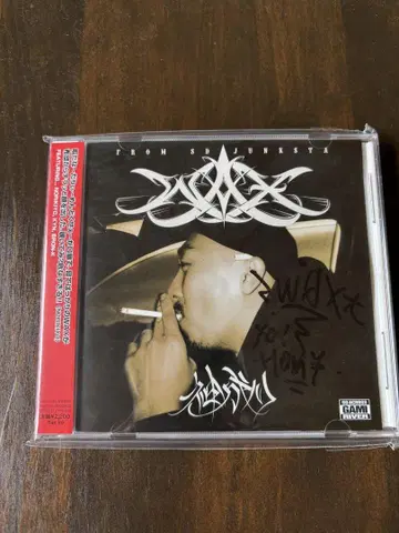 Wax 신나리 CD