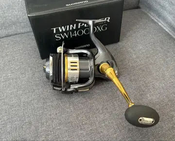 15 TWINPOWER SW 14000xg