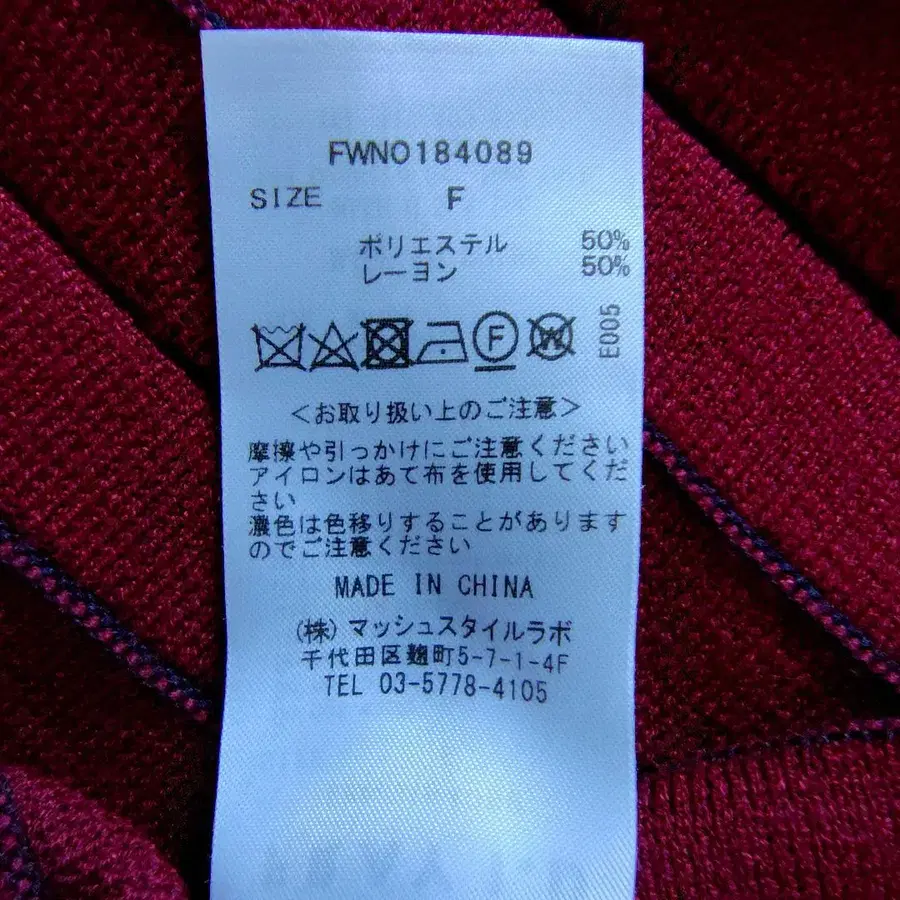 12번째 상품 이미지