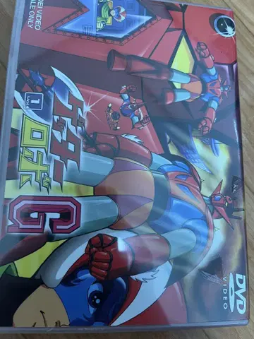 겟타로보G VOL.1 [DVD]