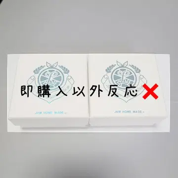 [즉시 구매 한정판] 귀찌 리모네 선생님 양쪽 귀