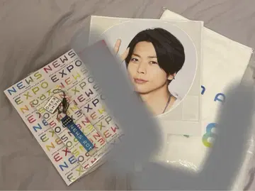 NEWS 20th Anniversary Live 2023 굿즈 세트