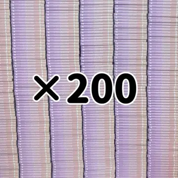 한정 가격 인하 스토푸리 시작의 이야기 싱글 CD 200장 세트