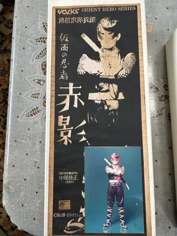 가면 닌자 아카카게 VOLKS ORIENT HERO 미조립 피규어
