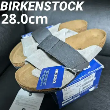 BIRKENSTOCK Kyoto 버켄스탁 남성용 샌들