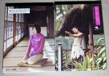 Lee Soo Young 4.5집, 6.5집