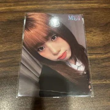 타카미 후미네 회장 한정판