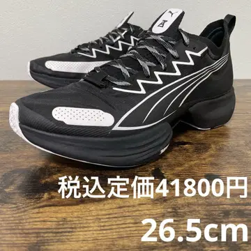 푸마 패스트 R 언리얼에이지 26.5cm 블랙 콜라보레이션