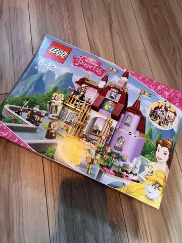 LEGO 디즈니 프린세스 41067