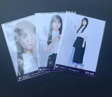 비대칭 스즈키 유나 컴프