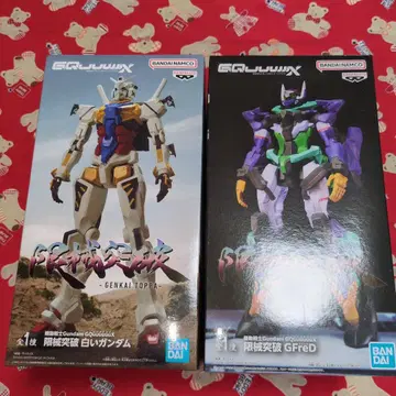 기동전사 건담 지크액스 화이트 건담 & 지프레드 세트