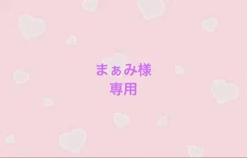 BTS JIN 4컷 롱 스티커