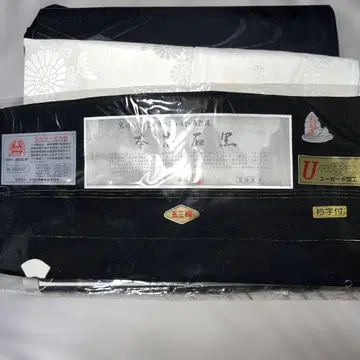 검정색 토메소데 실크 꽃무늬 자수 기모노