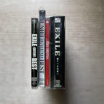 EXILE BEST CD 3장 세트 (미개봉품 2장, 새상품급 1장)