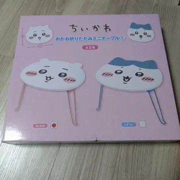 치이카와 얼굴 접이식 미니 테이블 치이카와 (먼작귀)