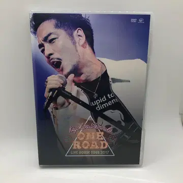 키요키바 슌스케 LIVE HOUSE TOUR 2017 ONE ROAD
