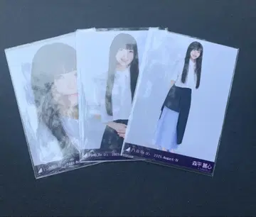 비대칭 모리히라 레이신 컴프