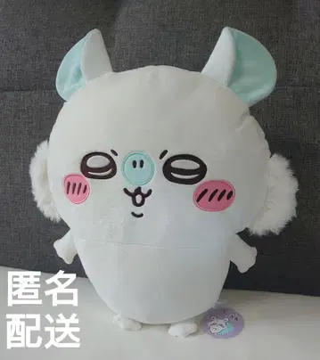 치이카와 모몽가 초대형 BIG 봉제 인형
