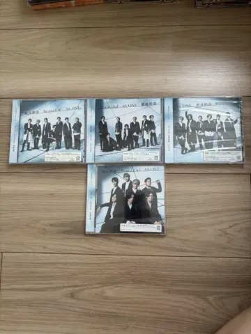 절체절명, beautiful, AS ONE 초회, 일반 버전 세트