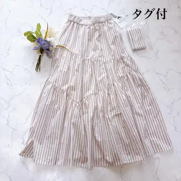 하립투 Cotton Blend Random Tiered Skirt