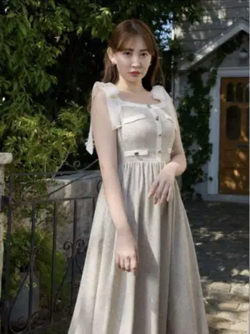 Herlipto Verona 트위드 롱 드레스