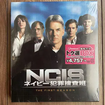 NCIS 네이비 범죄수사반 시즌1 톡선 BOX (6)
