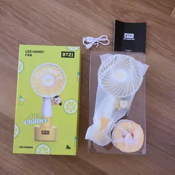 BT21 LED HANDY FAN CHIMMY