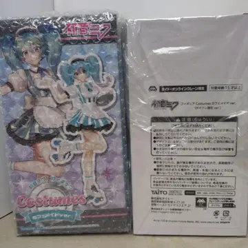 하츠네 미쿠 피규어 costumes 카페 메이드 태국 한정판