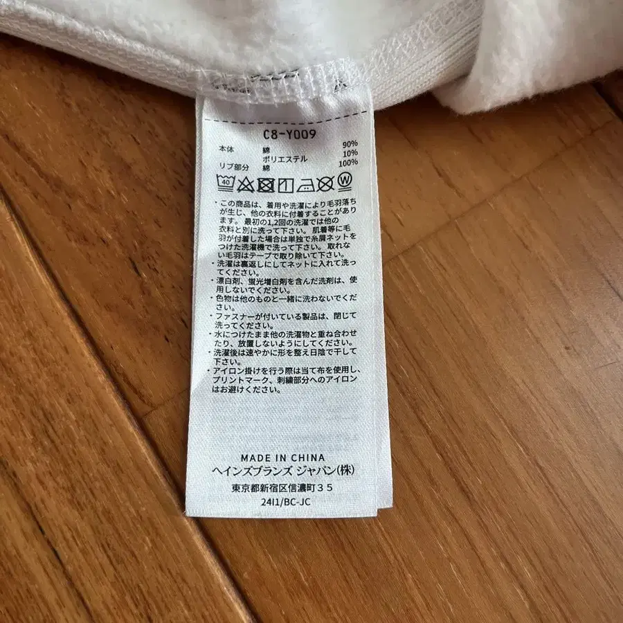 11번째 상품 이미지