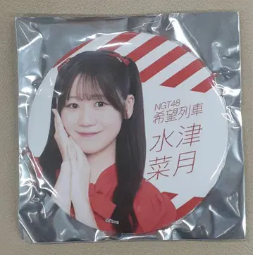 NGT48 미즈즈 나츠키 캔뱃지 개별 하이 터치회 극장 복권