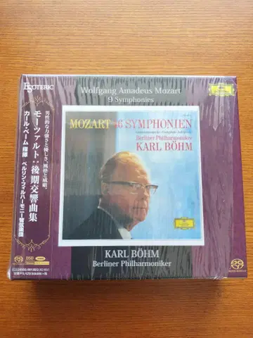 에소테릭 SACD 모차르트 후기 교향곡집 칼 뵘 지휘