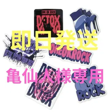ONE OK ROCK DETOXJAPAN 원옥 2025 스티커 세트