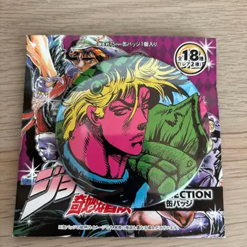 죠죠 캔뱃지 (시저)