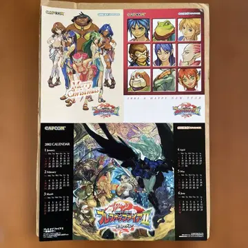 CAPCOM 브레스 오브 파이어 II 특전 엽서 세트