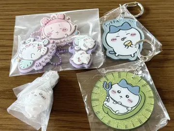 치이카와 키링 모음