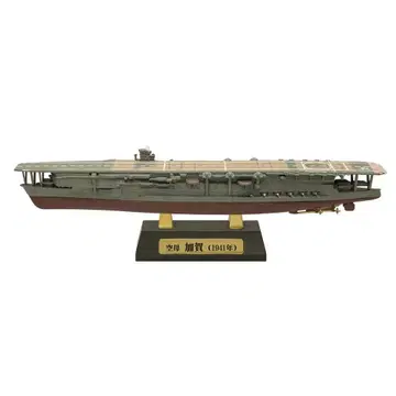 함선 키트 컬렉션 일본 해군 항공모함 카가 에프토이즈 1/2000