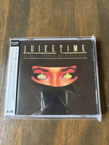 DJ BEERT & GRADIS NICE Juice Time CD