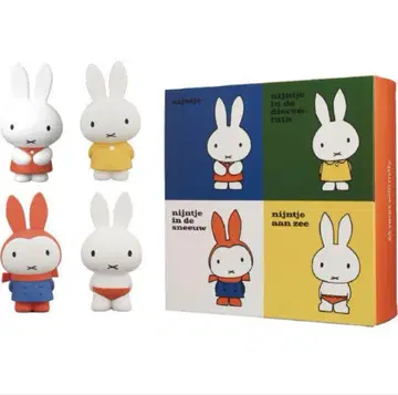 미피 탄생 65주년 메디콤토이 콜라보 피규어 4종 세트