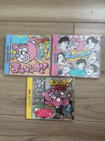 뭐, 됐어 초회, 일반 버전 세트