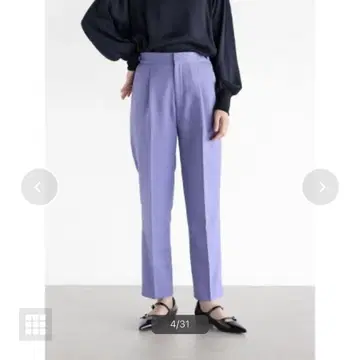 vin 허리 조절 테이퍼드 팬츠