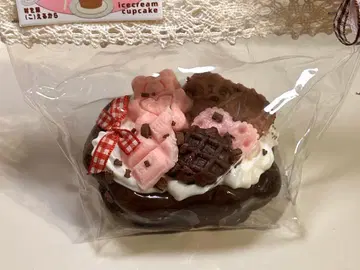 베리 초코 와플 타르트 스퀴즈