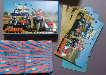 1980년 야마카츠 전자전대 덴지맨 DX 앨범을 맞혀보자 데드스탁 상품
