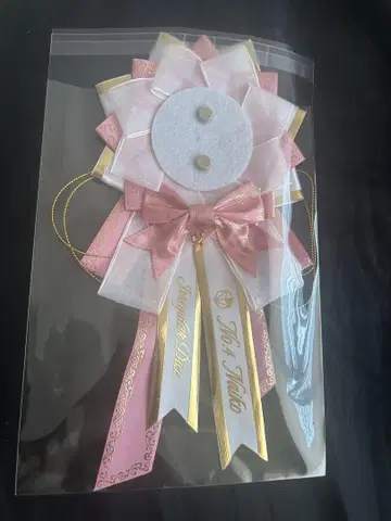 활동 5주년 로제트