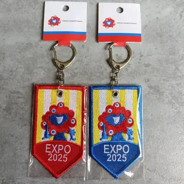 2색 세트 오사카 엑스포 2025 키링  performance쿠 뱃지