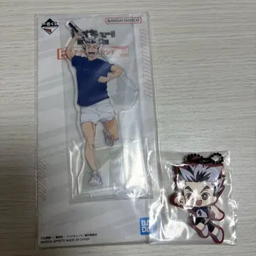 하이큐 제일복권 보쿠토 코타로 아크릴 스탠드