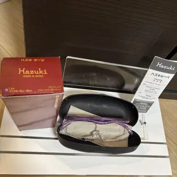 Hazuki 하즈키 루페 라지 1.6배 클리어 뉴 퍼플