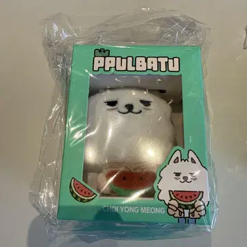 PPULBATU CHOI YONG MEONG 봉제 인형