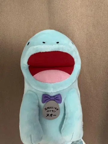 포켓몬 물산전 누오 봉제 인형