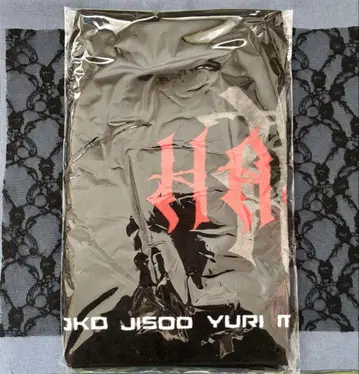 HANA 머플러 타월