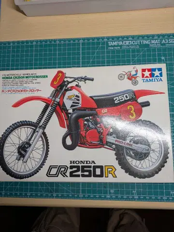 타미야 1/12 혼다 CR250R